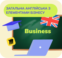 Базова англійська - Підвищуйте свій рівень англійської мови разом із Studento! Освоюйте розмовні навички, граматику та лексику для впевненого спілкування. Курс чудово підходить для початківців, які хочуть впевнено використовувати англійську у повсякденному житті та кар'єрі.